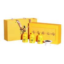 Mid-Autumn Festival gifts tea gift boxes authentic Keemun black tea high-end gifts festival gifts gifts for elders gifts for leaders