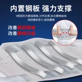 Летний удерживающий тепло тонкий утягивающий пояс на талию подходит для мужчин и женщин