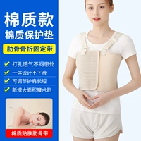 【Медицинский класс】 Хлопковая модель с высокой моделью*Рекомендация менеджера магазина