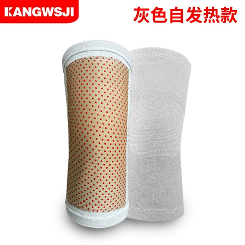 Медицинские коленные подушки теплые старые холодные ноги в полмести к повреждению пластин -ревматизм воспаление синовит