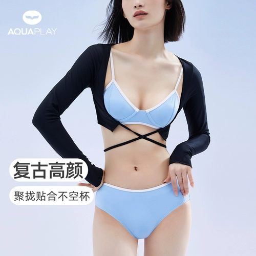 Раздельный цветной сексуальный купальник для плавания, европейский стиль, французский стиль, V-образный вырез