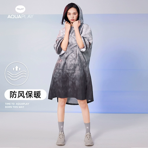 Банный халат для плавания, быстросохнущее пляжное банное полотенце, дорожный плащ, хорошо впитывает воду