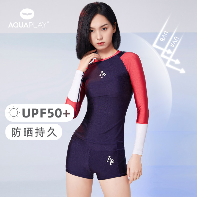 aquaplay long-sleeved women's swimsuit wetsuit suit two-piece swimsuit sunscreen quick-drying slim surfing suit