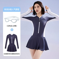 Ожидается, что Roman Encounters 2 -Piece Set M Set M будет отправлен 1 апреля