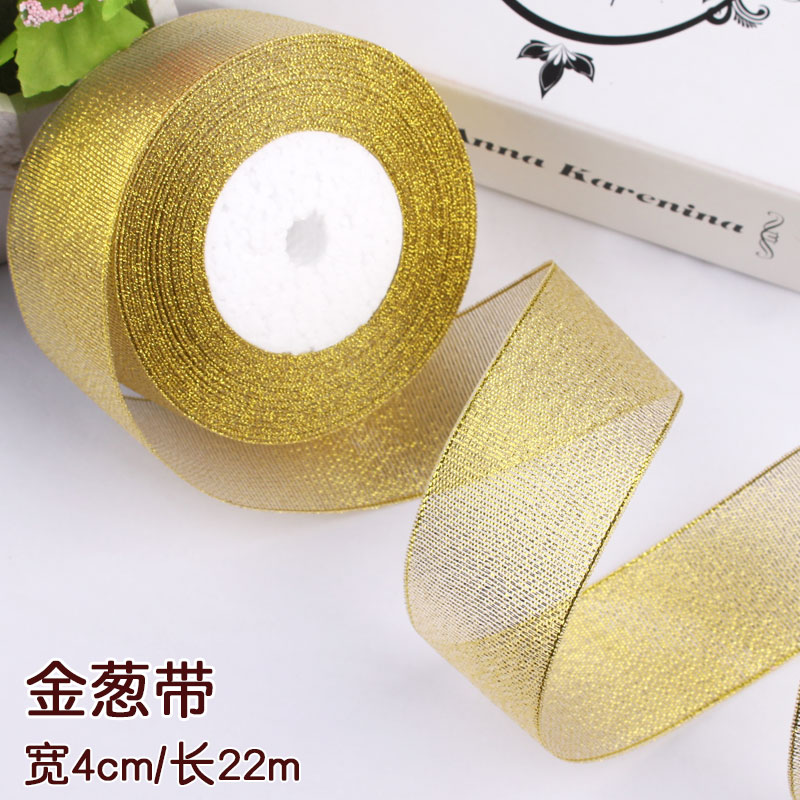 Width 4.0 Cm, Length 22 M (Gold)decorate Golden onion Material Science DIY Cake box a birthday present decorate Silk ribbon bow Silver Ribbon Enclosure Ornament belt