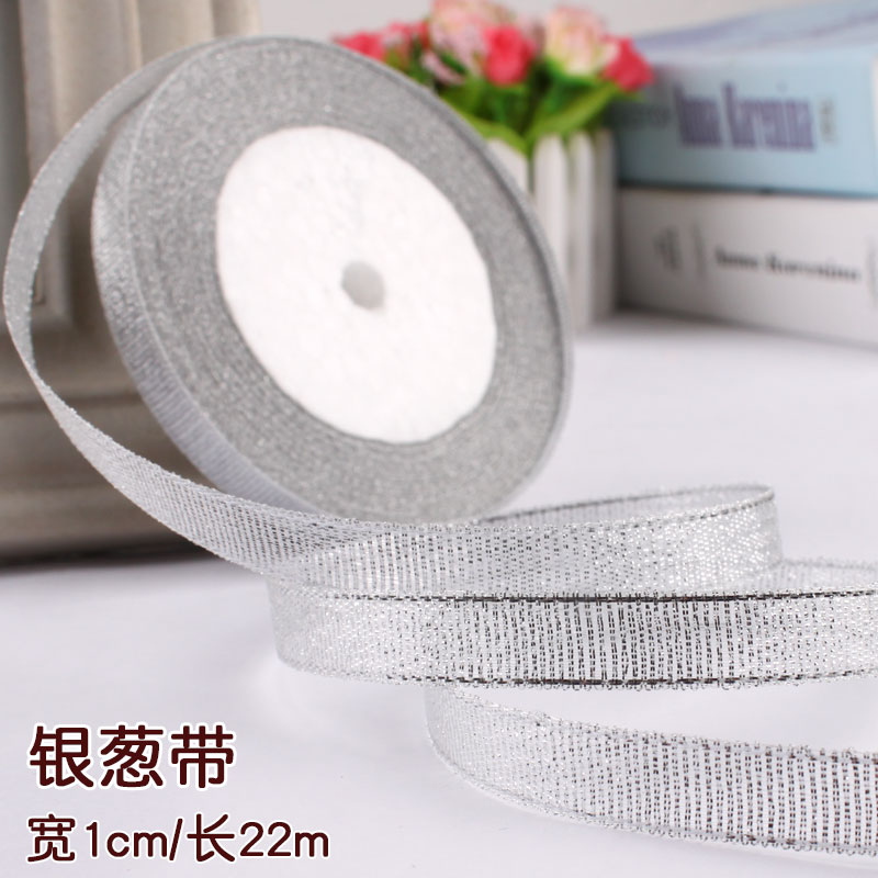 1Cm Wide, 22M Long (Silver)decorate Golden onion Material Science DIY Cake box a birthday present decorate Silk ribbon bow Silver Ribbon Enclosure Ornament belt