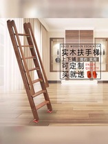 Up and down the bed hanging ladder Mother bed Childrens bed ladder Dormitory ladder straight ladder Household stairs Iron ladder Floor ladder