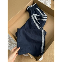 Скрытый зеленый