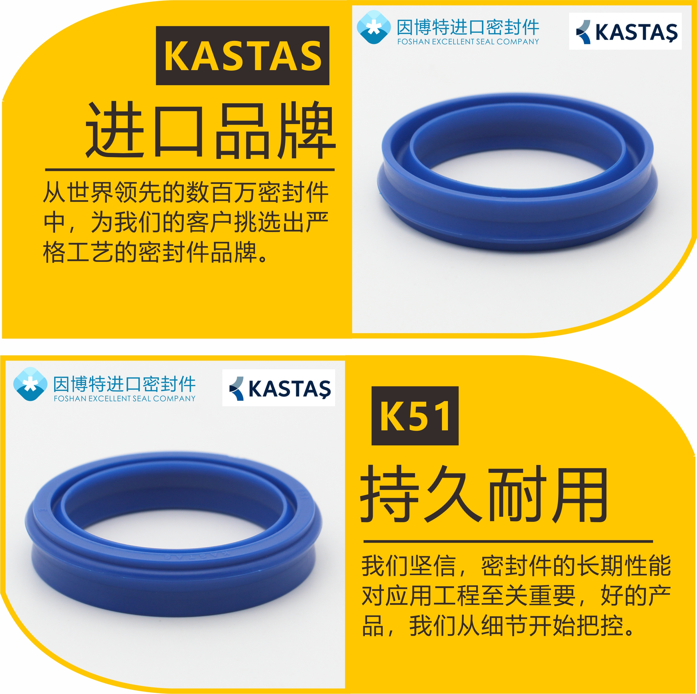 Imported KASTAS pneumatic seal K51 20*30*10.4EU25*35*10.4EU piston rod EU sealing ring
