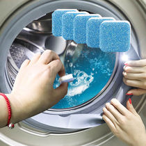 12-grain washing machine tank cleaning effervescent tablet cleaning stain artifact household drum automatic disinfection block agent