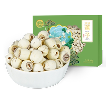 Hubei Honghu lotus seed dermabrasion lotus seed white lotus red lotus cored lotus seed dried lotus seed gift 468g dried lotus seed gift box