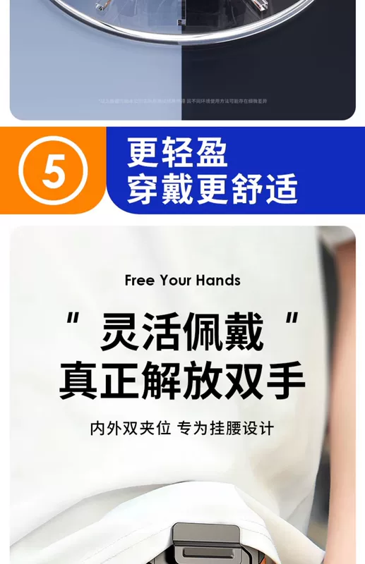 Quạt treo eo, dụng cụ làm mát đeo thắt lưng di động, sạc công trường ngoài trời nhiệt độ cao, quạt nhỏ mạnh mẽ, treo cổ, mùa hè, làm lạnh nhà bếp, điều hòa, mặc quần áo, tuổi thọ pin siêu dài quạt gắn vào áo