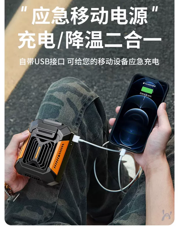 Quạt treo eo, dụng cụ làm mát đeo thắt lưng di động, sạc công trường ngoài trời nhiệt độ cao, quạt nhỏ mạnh mẽ, treo cổ, mùa hè, làm lạnh nhà bếp, điều hòa, mặc quần áo, tuổi thọ pin siêu dài quạt gắn vào áo