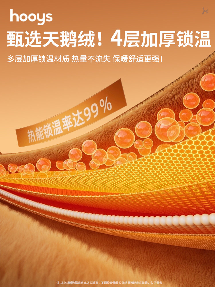 Plush Material Is More Warm]Magnetic Hand Warmer 2026 New Model 3C Certified Two-In-One Detachable Self-Heating Hand Warmer Egg Handheld Mini Portable Hand Warmer Stove Girl Gift Souvenir