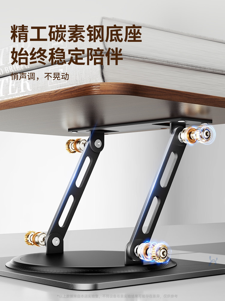 Solid Wood Reading Stand 360 ° Rotating and Adjustable Multifunctional Reading Stand for Children, Student Book Holder, School Drawing Book Desktop Bookshelf, Foldable Book Holder, Book Clip Storage.