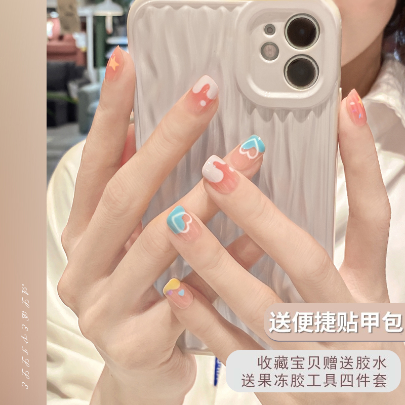 Summer Dopamine Wearable Nail Short Style Blush 2026 New Macaron Finished Nail Art Candy Color Nail Stickers Summer Dopamine Wearable Nail Short Style Blush 2026 New Macaron Finished Nail Art Candy Color Nail Stickers