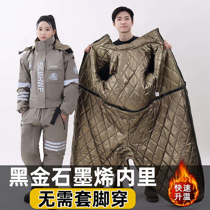 新しいスタイルのオートバイ乗馬服スーツ男性と女性のためのジッパースプライシング屋外防風性と防水オートバイ肥厚ジャンプスーツパンツ