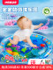 105*105cm Extra Large and Thick Inflatable Water Mat for Infants and Children, Baby Crawling Mat with Ocean Creatures