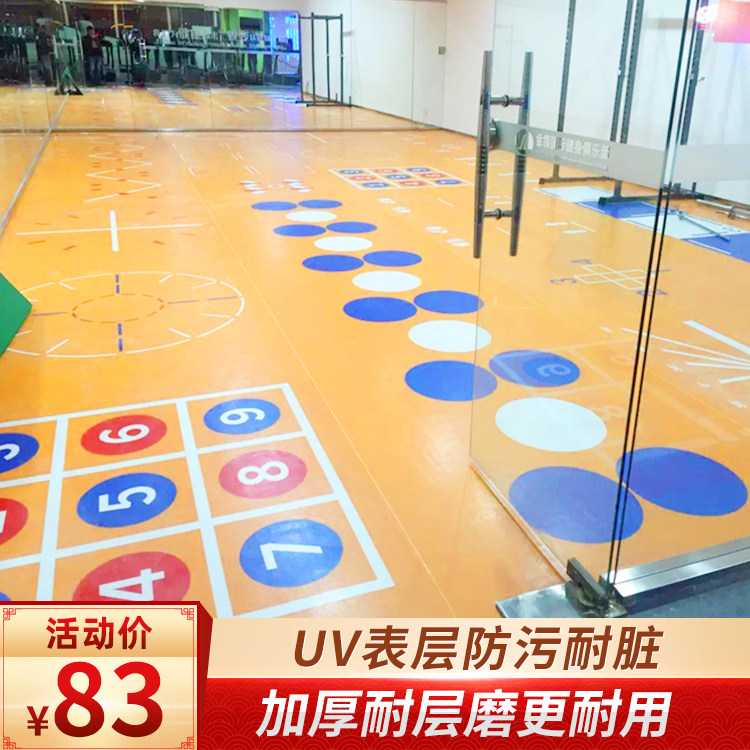 Special feature flooring private sports fitness special flower type close floor free design customizable geoglue