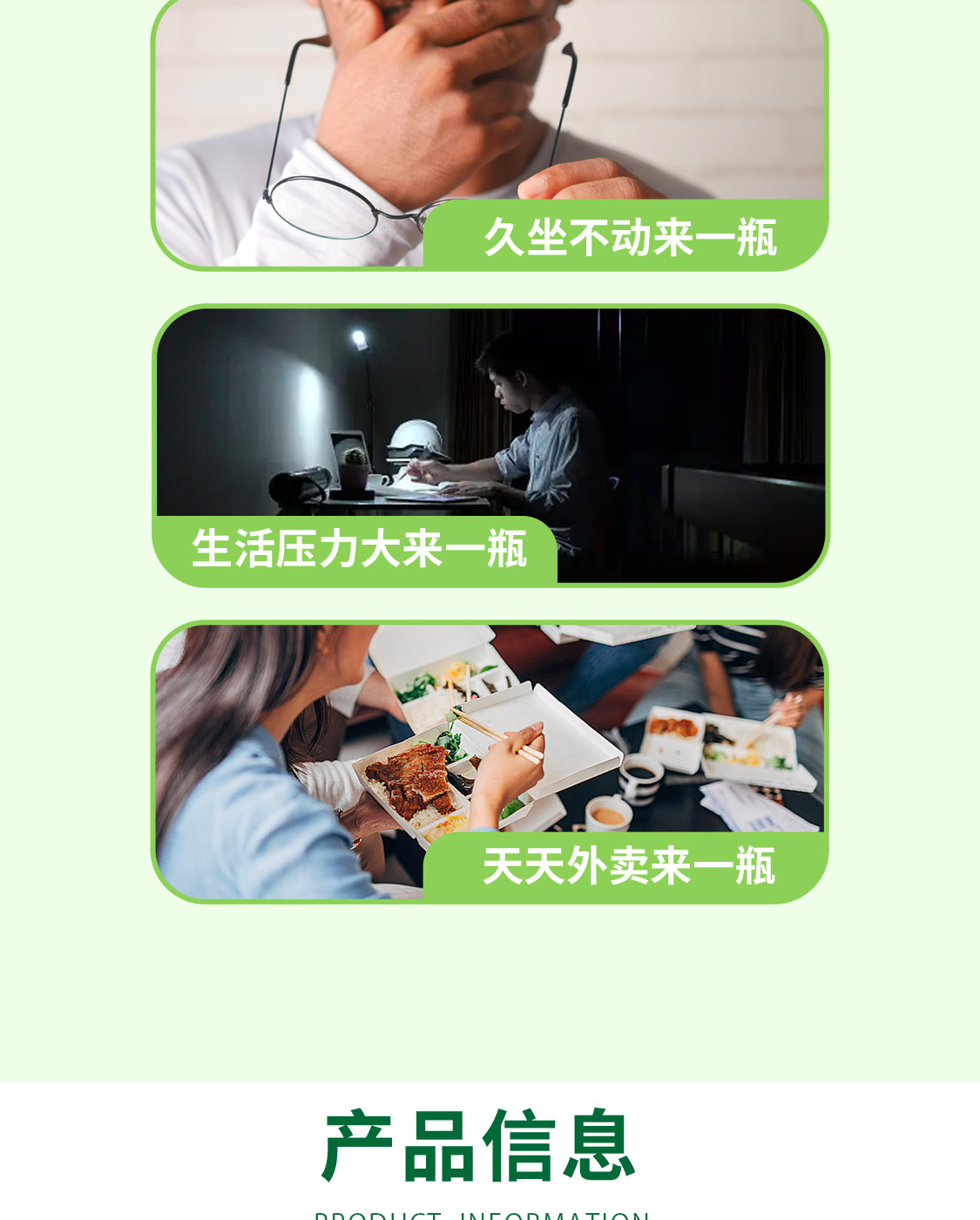 安享好物 安享E级含乳饮料-优乐多青提乳酸菌 国标
