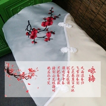 New Chinese guzheng cover dust cover guzheng cover cloth violin clothing non-slip thickened brocade embroidery silk embroidery does not leak ash