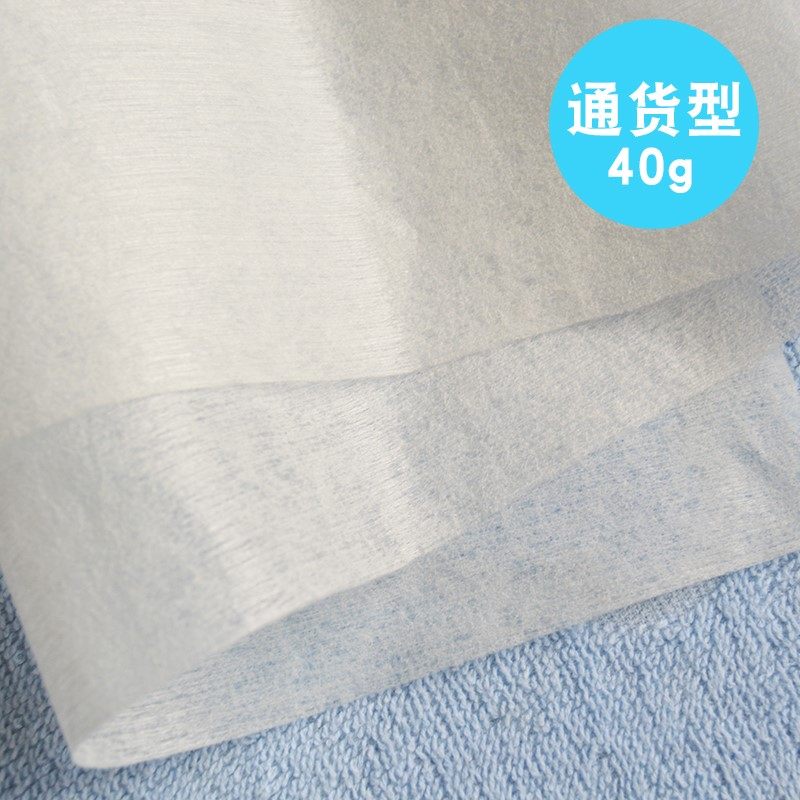 Disposable towel foot wipe foot wipe paper foot bath beauty nail art barber shop pedicure non-woven face towel batch