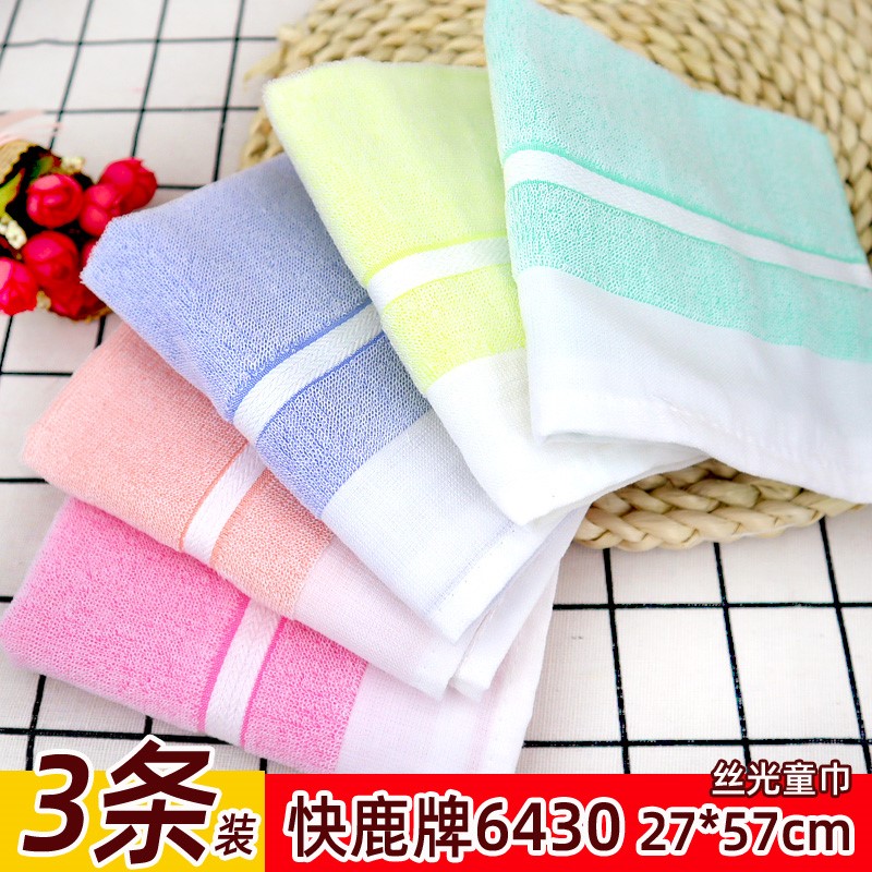 60 cotton yarn mercerized children's towel double boat factory girl wash face summer thin model is not easy to fall