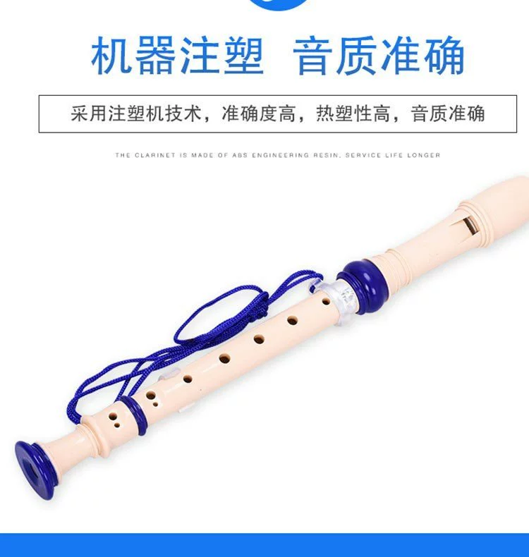 Đồ chơi âm nhạc trẻ em Sáo 8 lỗ Clarinet 6 lỗ piccolo - Nhạc cụ dân tộc