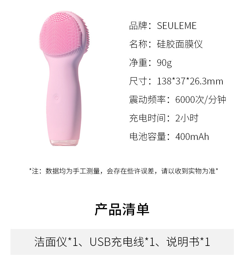 Очищающий инструмент_07.jpg