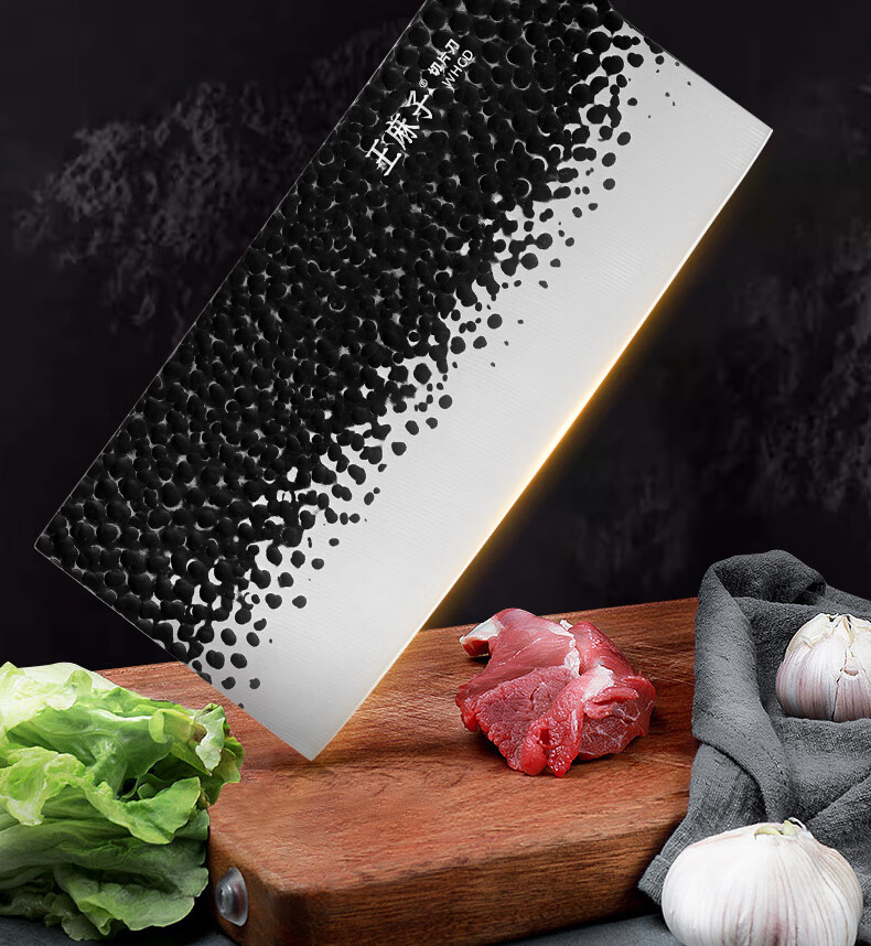 安享好物 安享A级中式菜刀-王麻子星耀切片刀 国标 