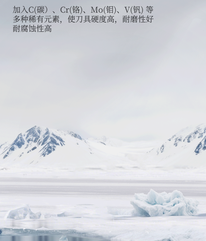 安享好物 安享A级中式菜刀-王麻子晶钻切片刀 国标 
