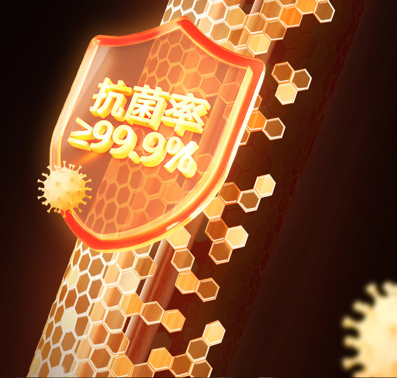 安享好物 安享B级筷子-王麻子古韵 抗菌花梨木筷 国标 