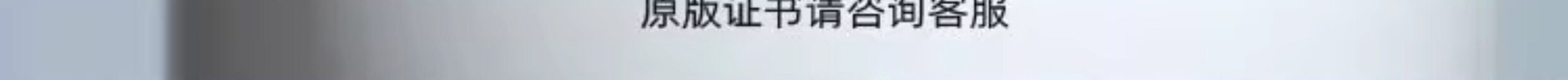 安享好物 安享S级斩切刀-王麻子申木 星河斩切刀 国标 