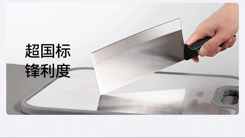安享好物 安享A级斩切刀-王麻子申墨 墨韵斩切刀  