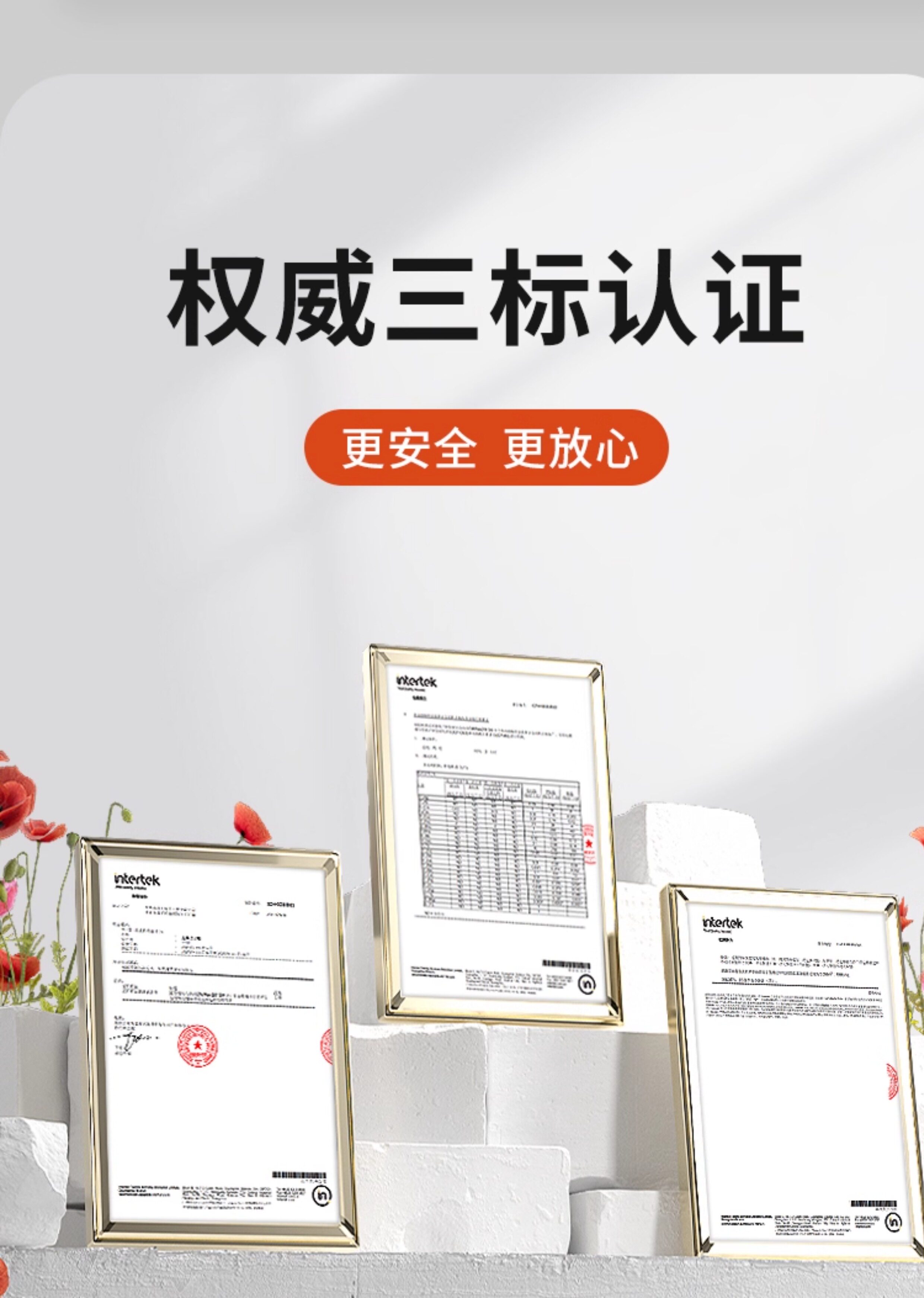 安享好物 安享A级中式菜刀-王麻子锋颖菜刀  
