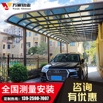 Aluminum awning Car parking shed Outdoor awning Balcony Villa yard awning Window terrace shed