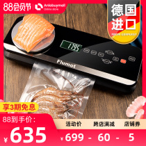 Germany Flumot automatic vacuum sealing machine Fresh food packaging machine small household sealing compressor
