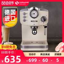 German Derlla fully semi-automatic espresso coffee machine Retro household steam milk foam machine integrated mini