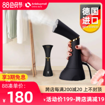 Germany Filswa iron Household handheld small hanging ironing machine Mini portable steam ironing machine Clothes artifact