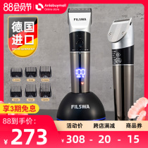 German hair clipper self-service household electric shearing shaving head power generation fader knife oil head shearing artifact dedicated to hair salons