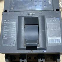 Original Liangxin molded case circuit breaker NDM3EX-1600M 1600A