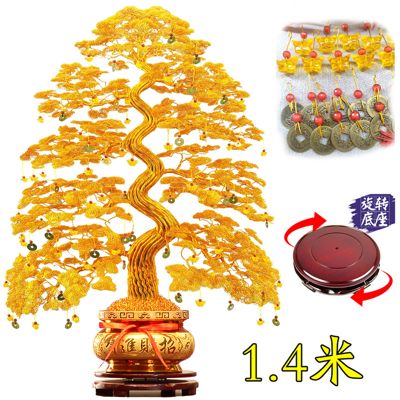 Company Celebration Opening Golden Money Tree Aluminum Wire Hand-Woven Money Tree High-End Fortune-Attracting Ornament Gift Arrangement