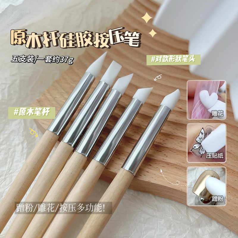 Five Nail Art Pens, Multifunctional Silicone Pens, Carving Pens, Embossing Pens, Painting Pens, Mirror Powder Applicators, Press-On Stickers, Nail Art Tools