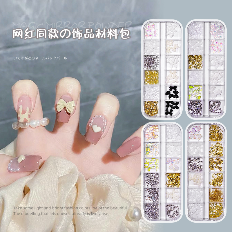 Nail Art Box Decorations Five-Petal Flower Mixed Flat-Back Rhinestones Aurora Resin Bow Rivets Camellia Flower Decorative Rhinestones Nail Art Box Decorations Five-Petal Flower Mixed Flat-Back Rhinestones Aurora Resin Bow Rivets Camellia Flower Decorative Rhinestones