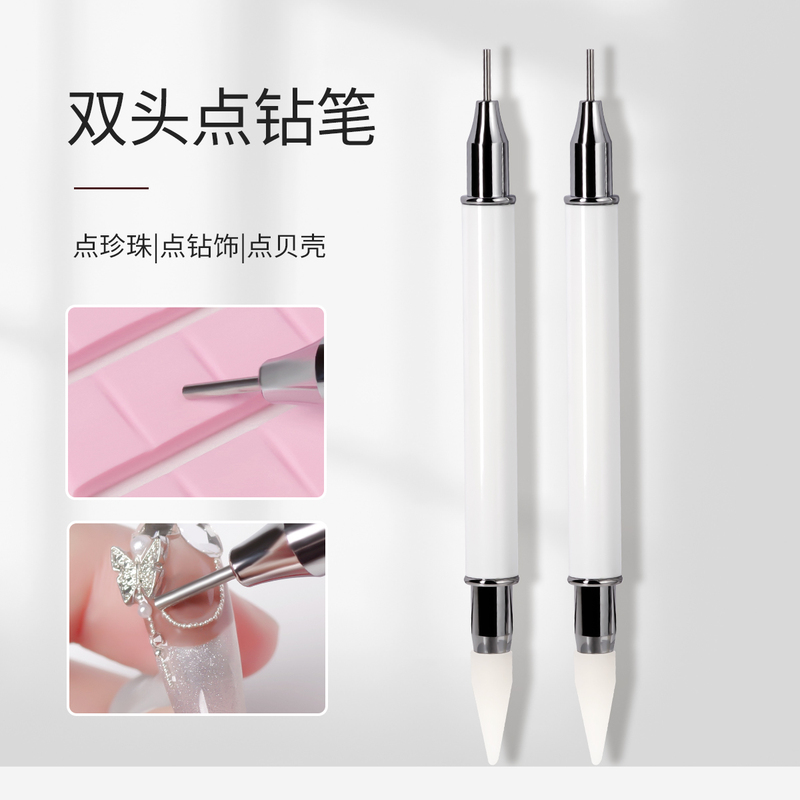 Nail Art Pen Tool for Beginners, Double-Ended Dotting Pen, Crayon Tip, Silicone Press Pen, Dotting Tool for Embellishments, Steel Ball Flower Painting Tool