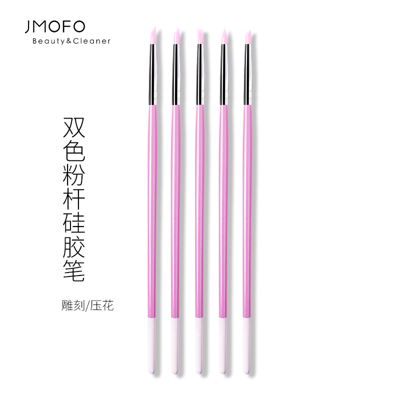 Nail Art Silicone Pen Hollow Carving Engraving Sticker Magic Mirror Powder Glitter Dotting Tool Press Pen Set
