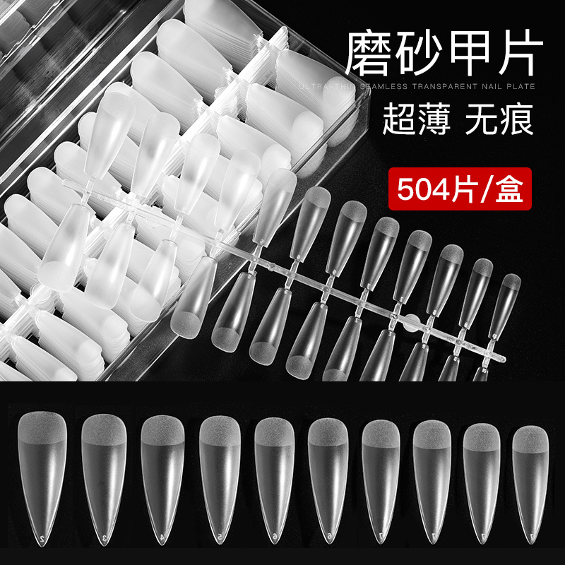 Nail Tips No Filing Ultra-Thin Matte Half-Stick Full-Stick Nail Extension Boxed Square Teardrop Oval