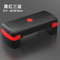 [Взрослая модель] Блэк и красный трехверитель может быть отрегулирован [тот же тренажерный зал ｜ расширен и утолщен] Подарочный учебник