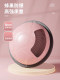 Wave Speed Ball Semicircular Balance Ball Thickeneded Explosion-Proof Yoga Fitness Ball Home Pilates Foot Hemisphere Training Equipment