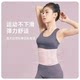 Hula Hoop Special Waist Support Belt for Pain Relief, Fitness, Exercise, Fat Burning, Running, Abdominal Control, Hula Hoop Sweating, Waist Belt for Women